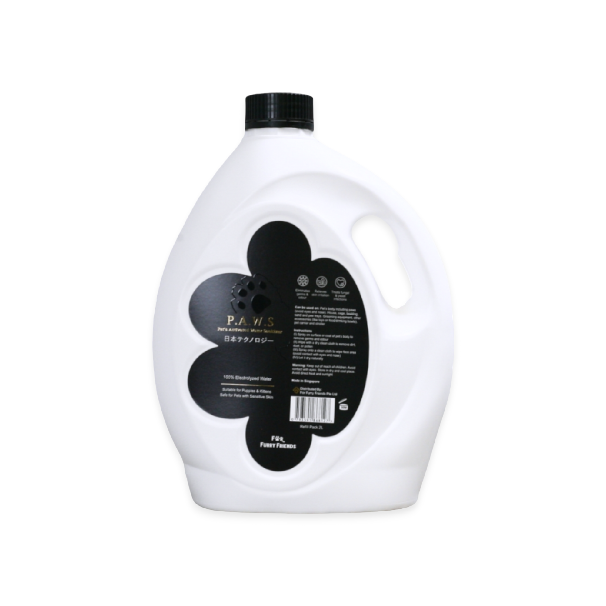 For Furry Friends - Pet's Activated Water Sanitizer (P.A.W.S) Spray for Pets (250ml/100ml/2L Refill)