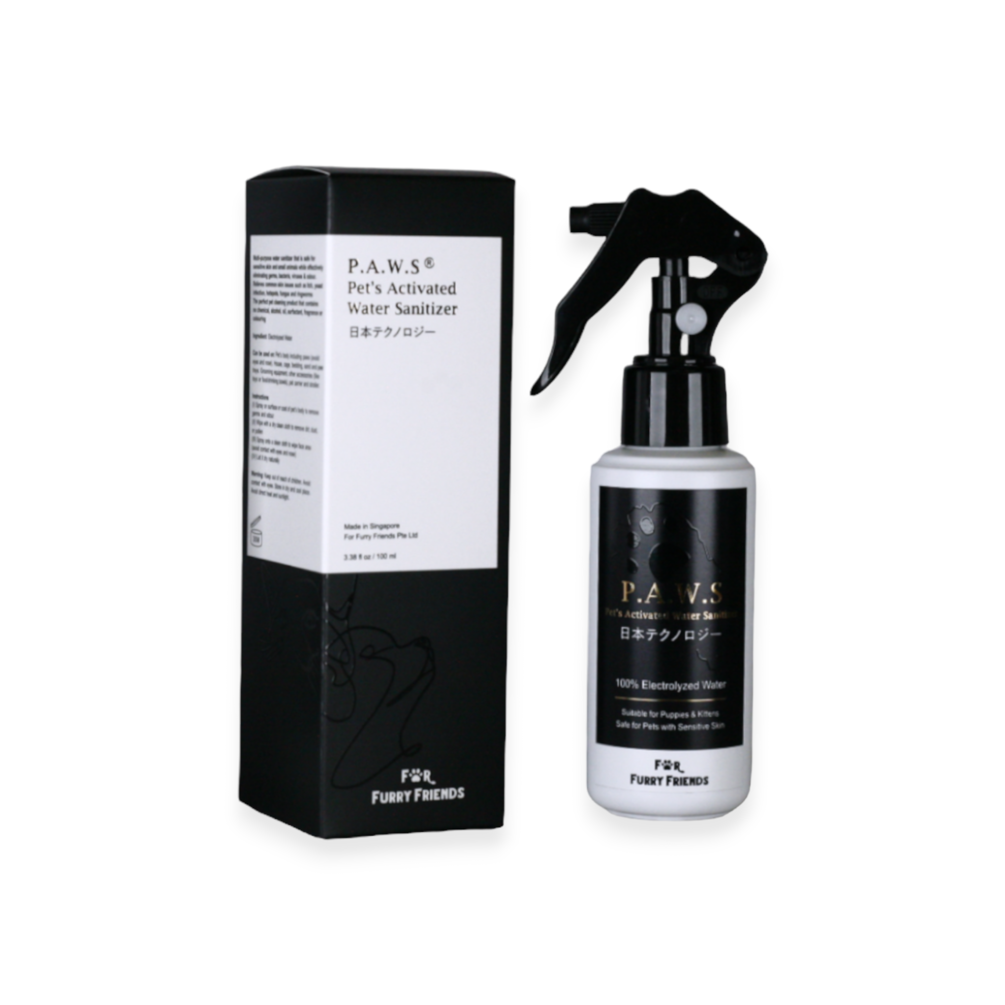 For Furry Friends - Pet's Activated Water Sanitizer (P.A.W.S) Spray for Pets (250ml/100ml/2L Refill)