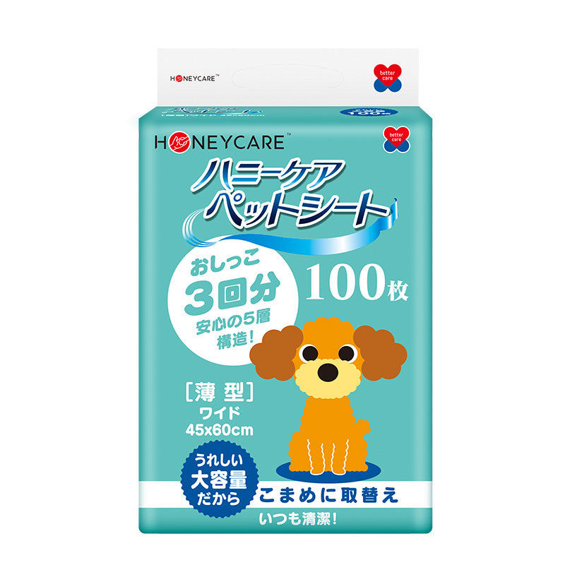 Honeycare - Daily Pads for Dogs (3 Sizes)