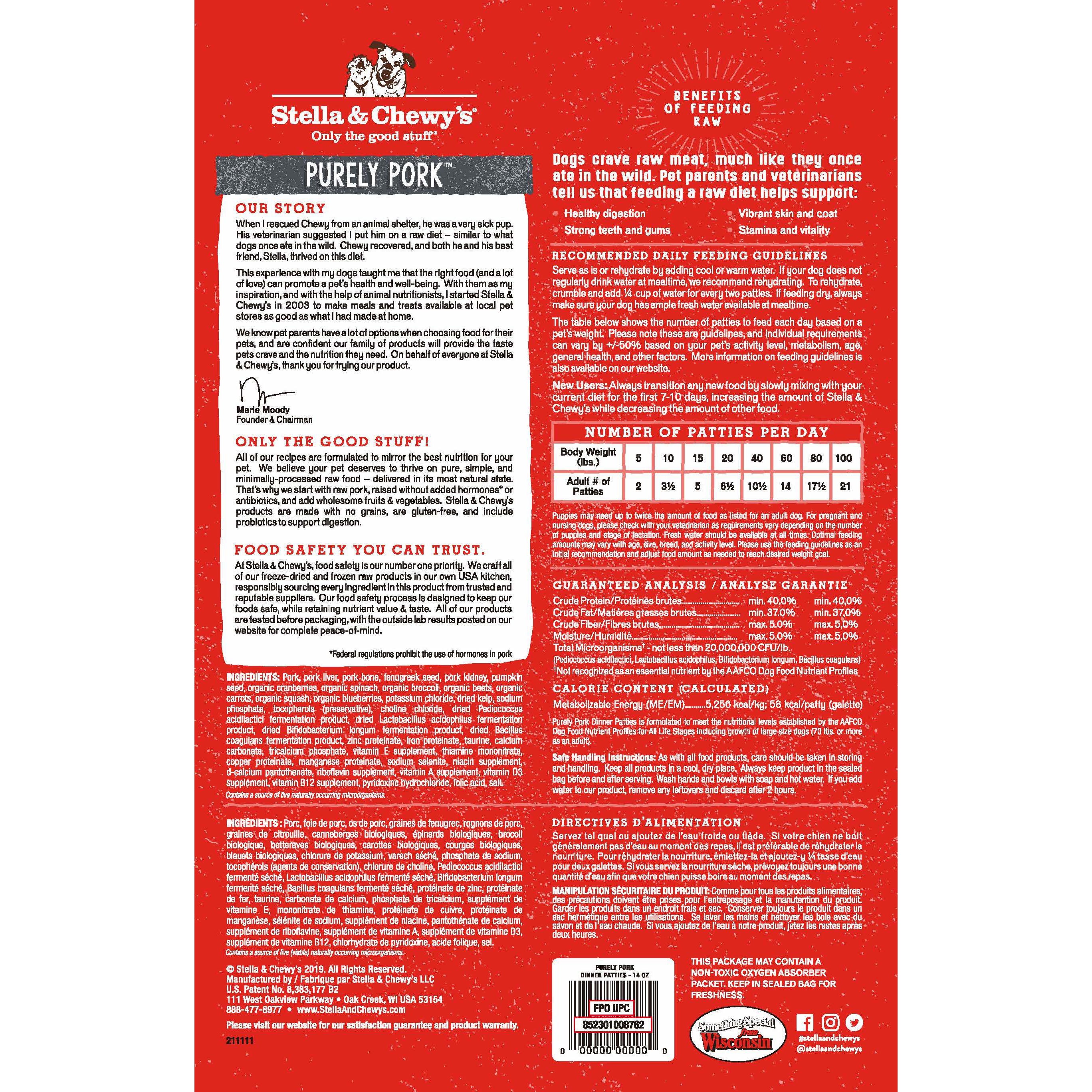 Stella & Chewy's - Purely Pork Freeze-Dried Raw Dinner Patties for Dogs 14oz