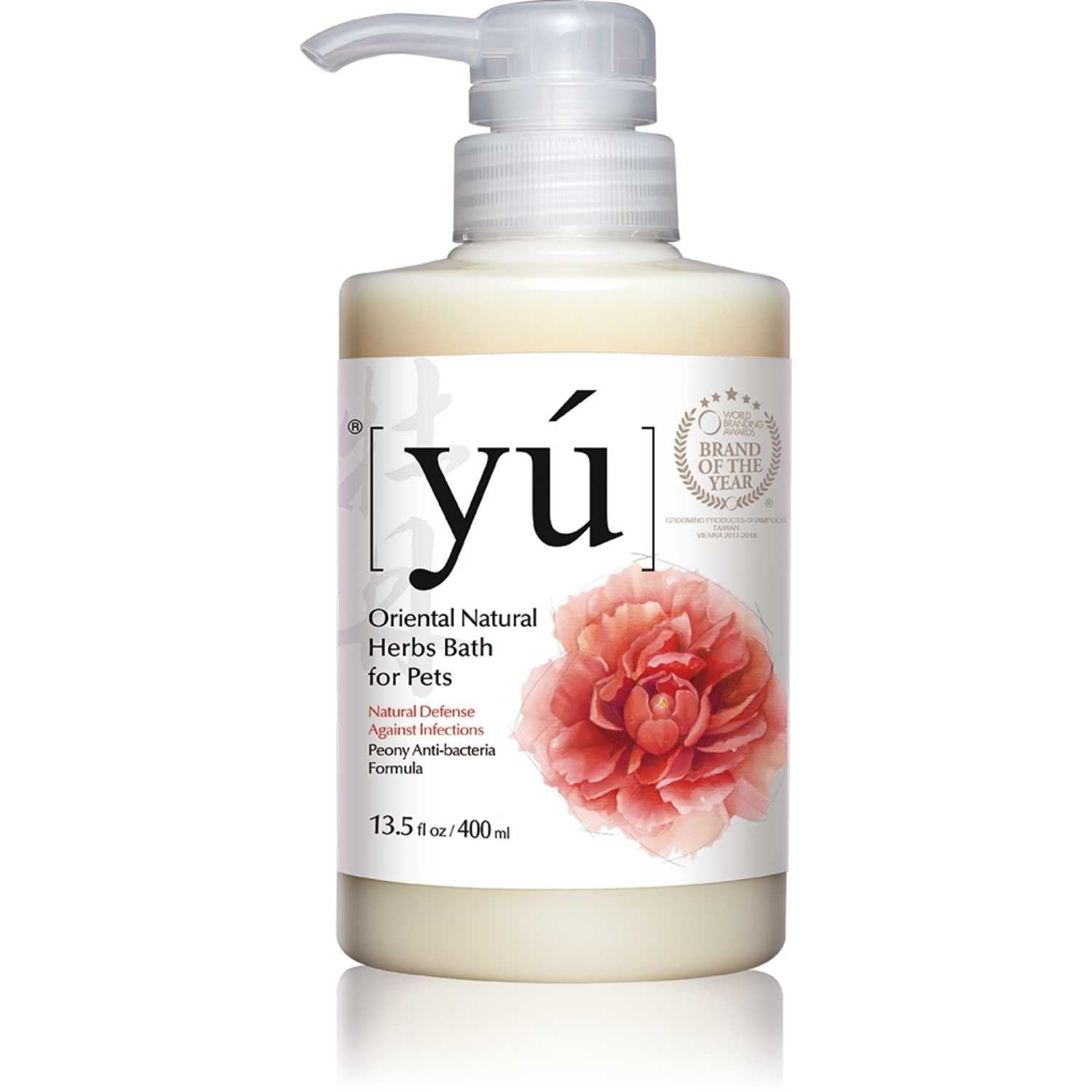 YU - Peony Anti Bacteria Formula for Dogs & Cats Bath (2 Sizes)