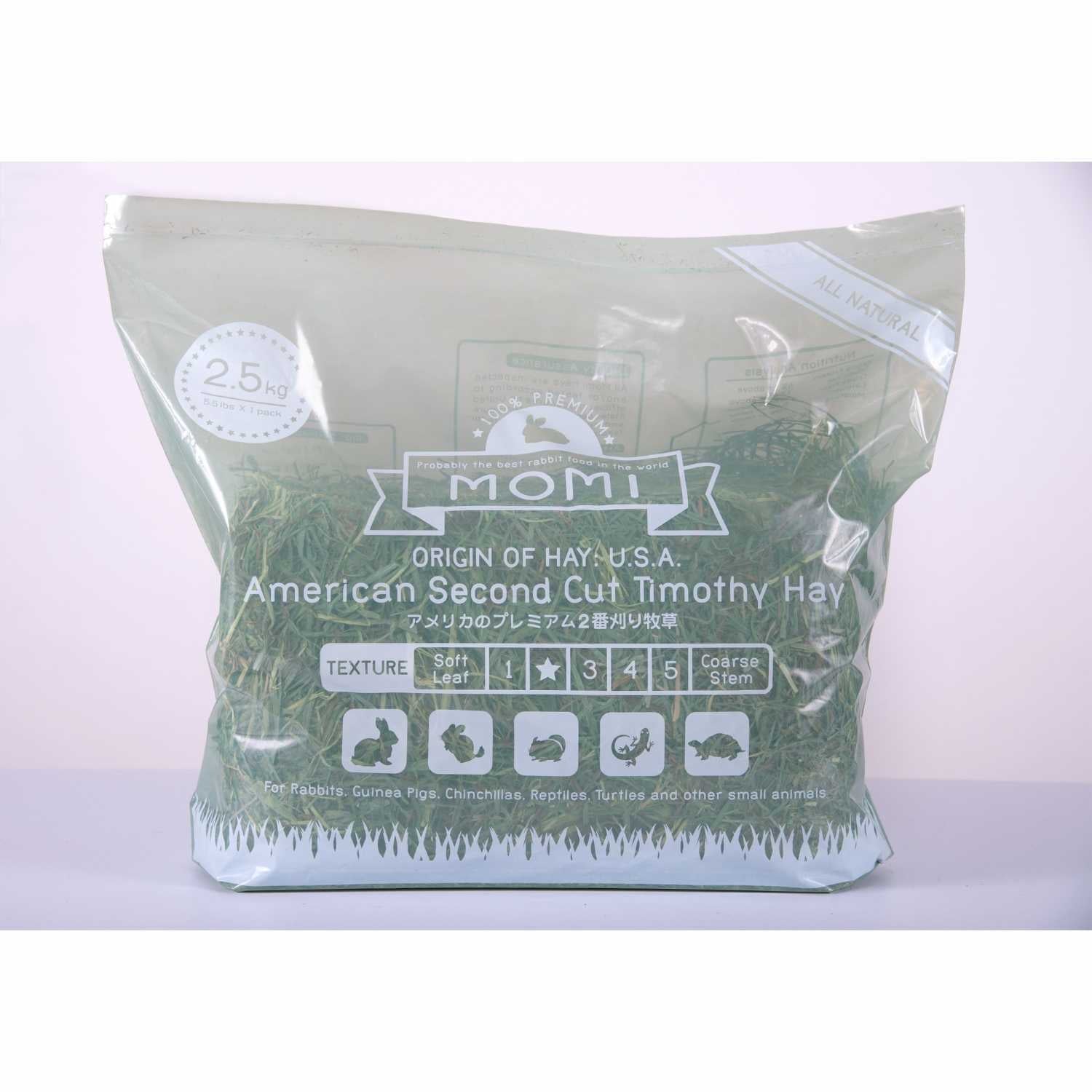 Momi - 2nd Cut Timothy Hay for Rabbits & Small Animals (3 Sizes)