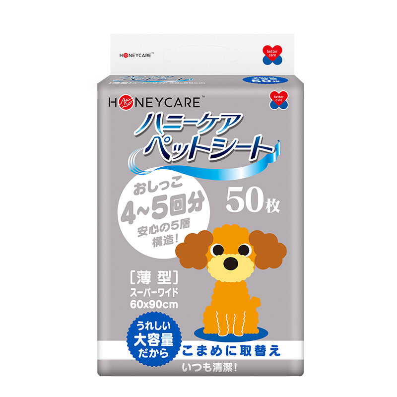 Honeycare - Daily Pads for Dogs (3 Sizes)