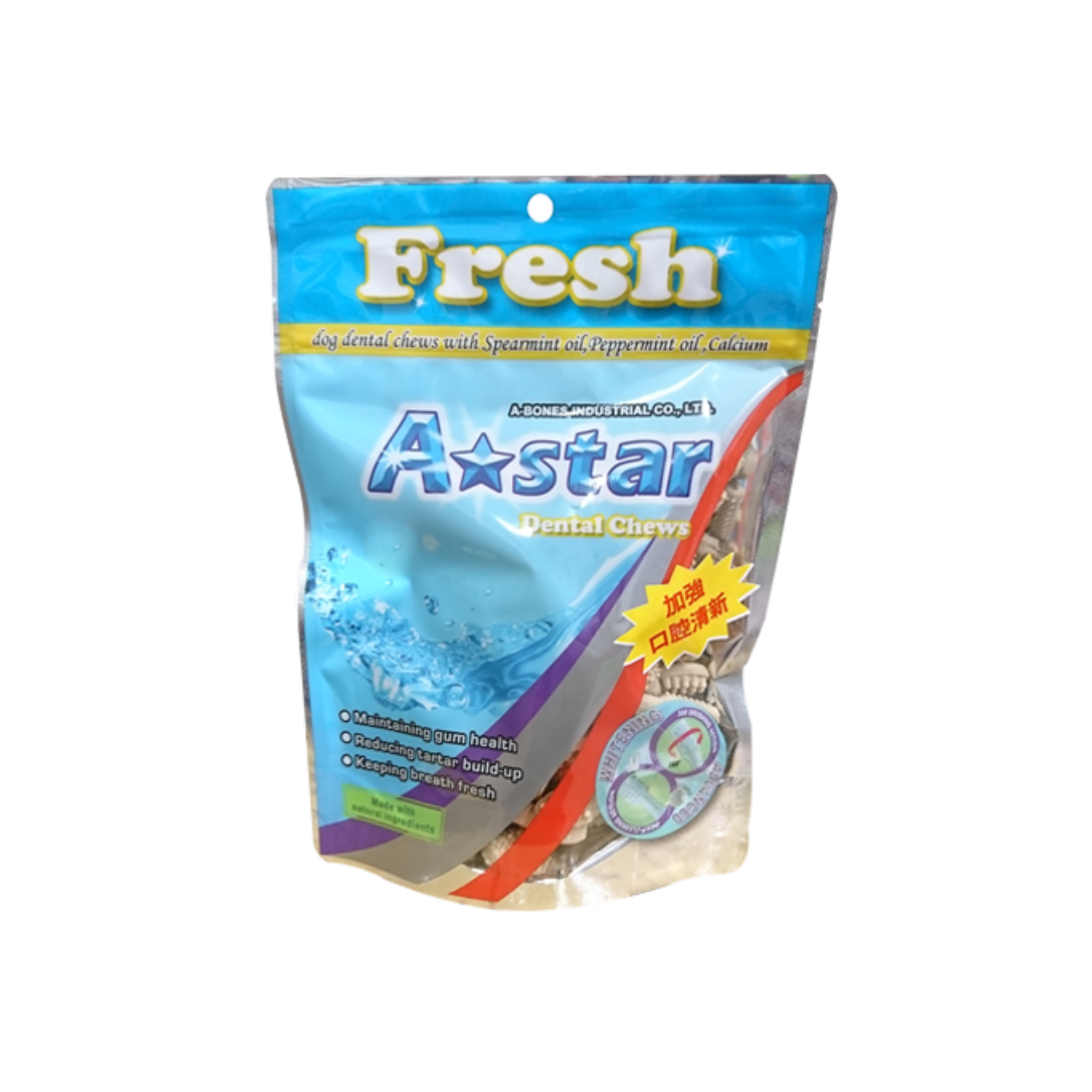 Armonto - A Star Dental Treat White Brush 180g Small Pack - Dog (3 sizes)