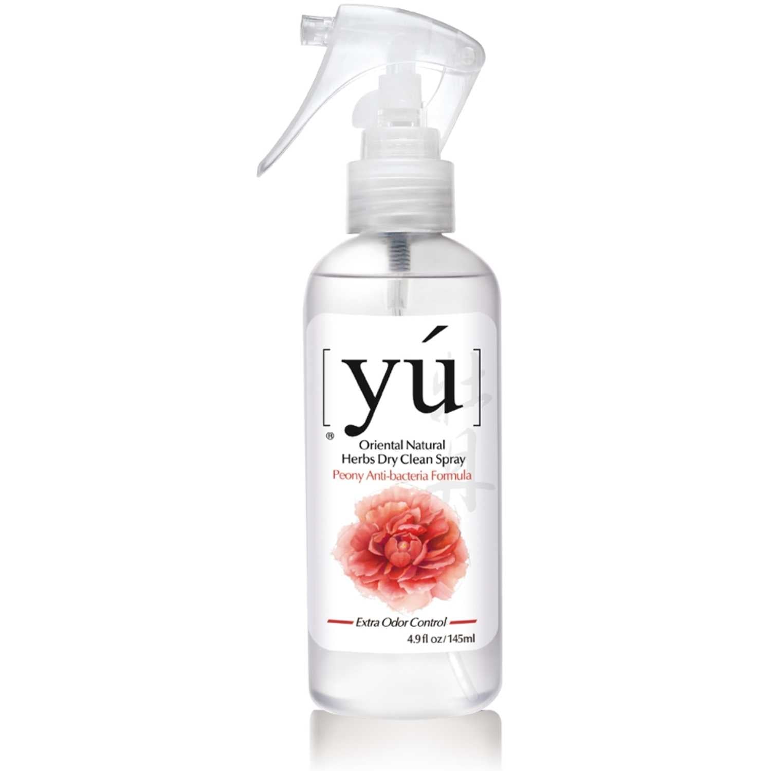 YU - Peony Anti-Bacteria Dry Clean Spray for Dogs & Cats (145ml)