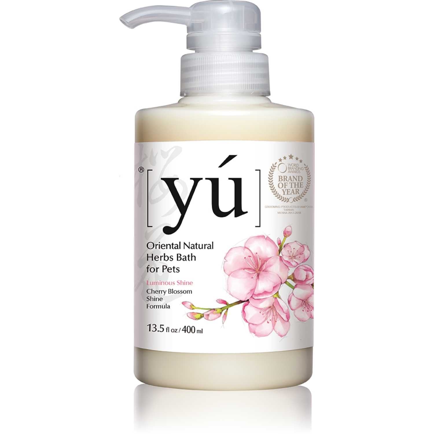 YU - Cherry Blossom Shine Formula for Dogs & Cats Bath (2 Sizes)